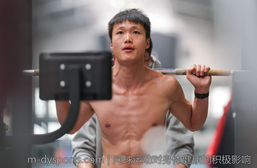 网球运动对身体健康的积极影响