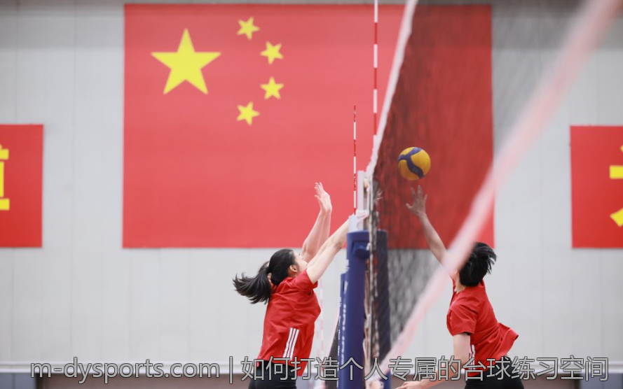如何打造个人专属的台球练习空间