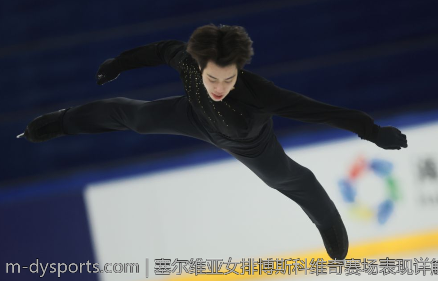 塞尔维亚女排博斯科维奇赛场表现详解