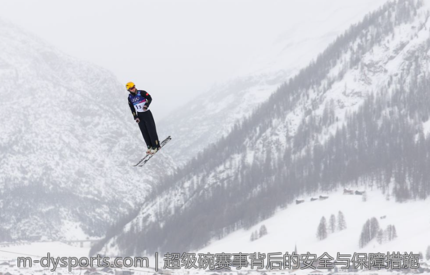 超级碗赛事背后的安全与保障措施