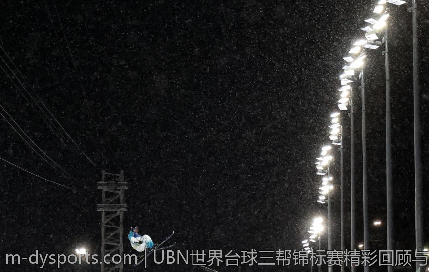 UBN世界台球三帮锦标赛精彩回顾与赛事亮点