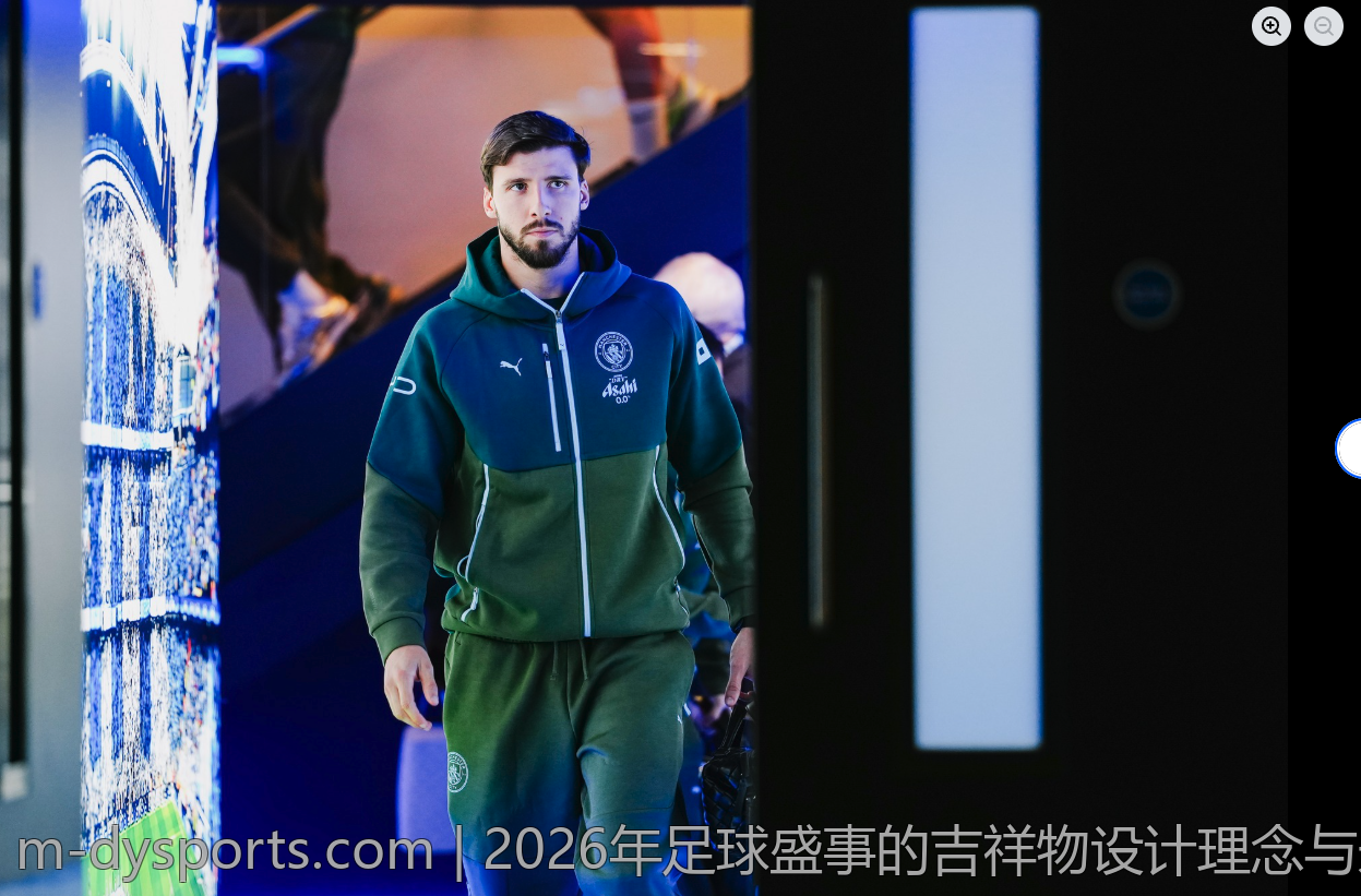 2026年足球盛事的吉祥物设计理念与未来展望
